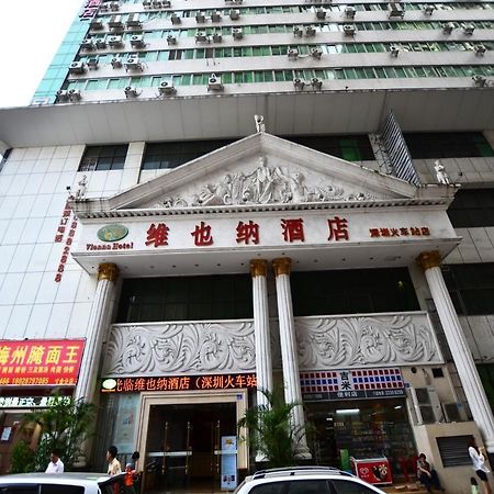 Vienna Hotel Shenzhen Train Station Branch المظهر الخارجي الصورة