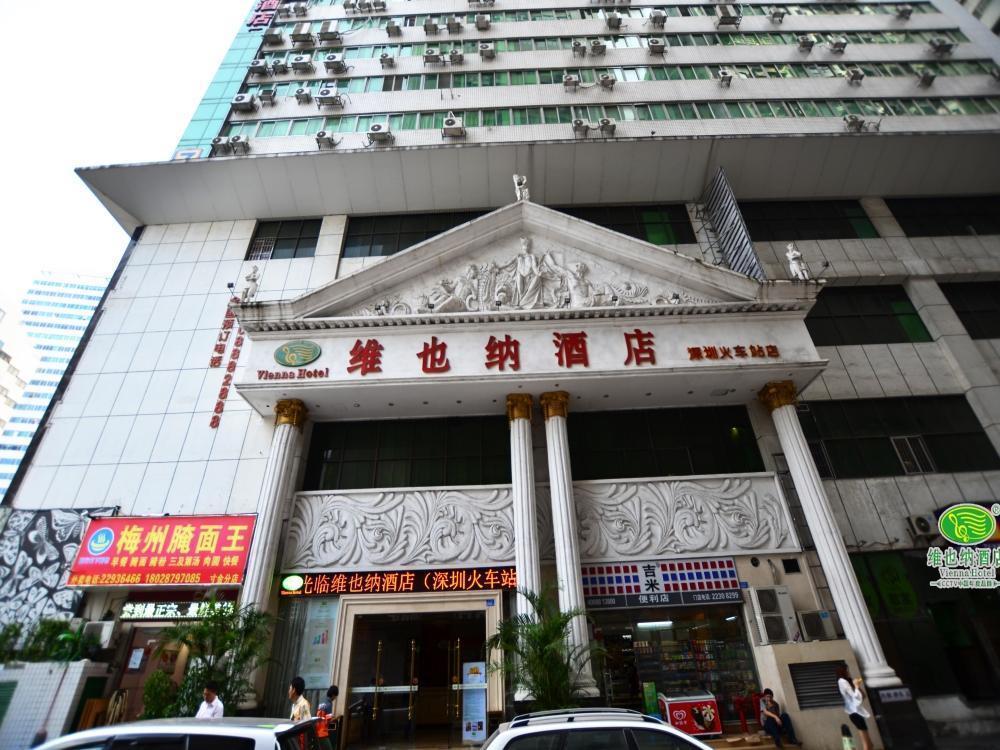Vienna Hotel Shenzhen Train Station Branch المظهر الخارجي الصورة